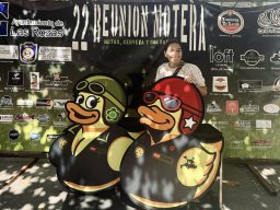 Photocall